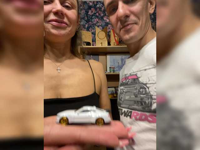 Рунетки: , секс чат бесплатно