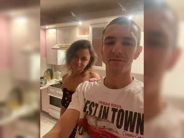 Vai a chattare su And-Liziantus And-Liziantus