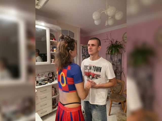 Рунетки: , секс чат бесплатно