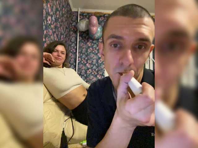 Entrez le videochat erotique avec le
modèle And-Liziantus And-Liziantus