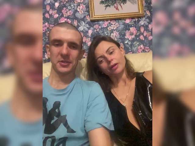 Рунетки: , секс чат бесплатно