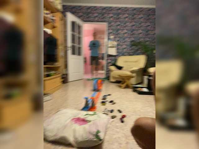 go to chat with And-Liziantus