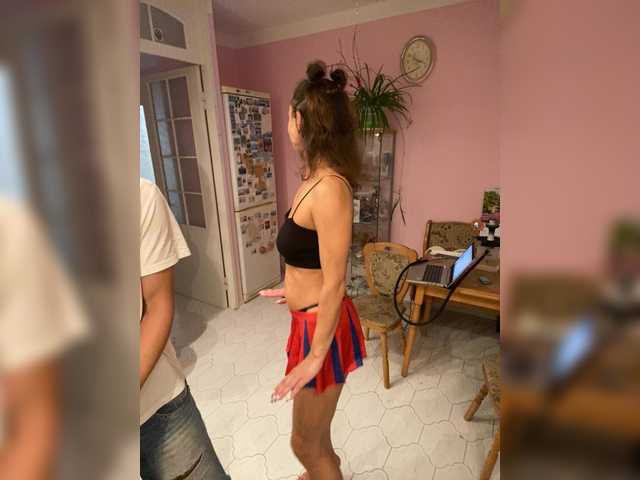 Рунетки: , секс чат бесплатно