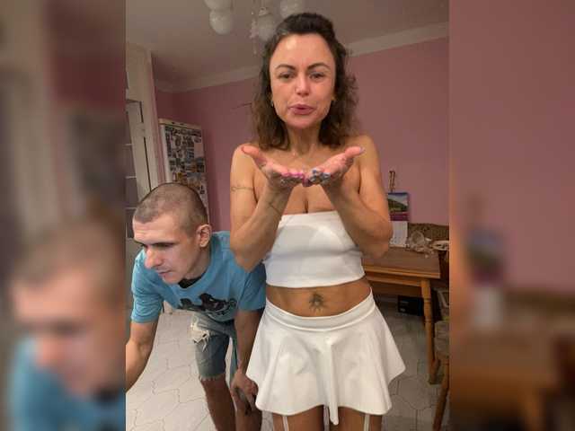 Рунетки: , секс чат бесплатно