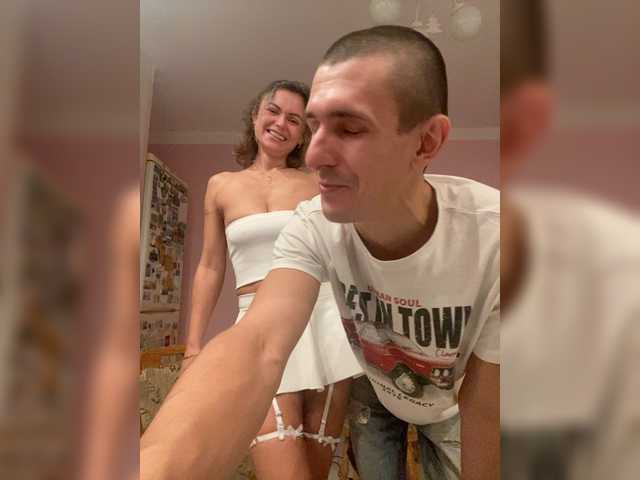 go to chat with And-Liziantus