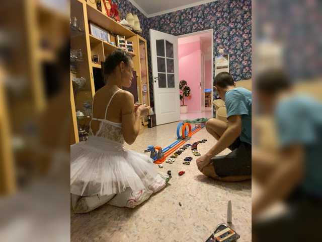 go to chat with And-Liziantus