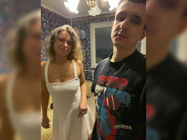 Vai a chattare su And-Liziantus And-Liziantus