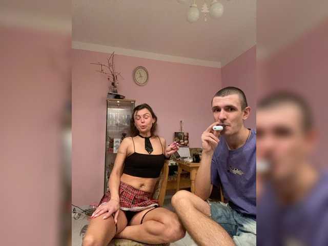 Рунетки: , секс чат бесплатно