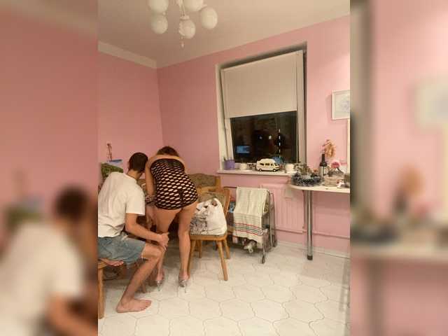 And-Liziantus And-Liziantus