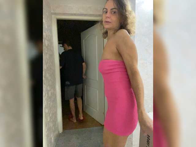 Рунетки: , секс чат бесплатно