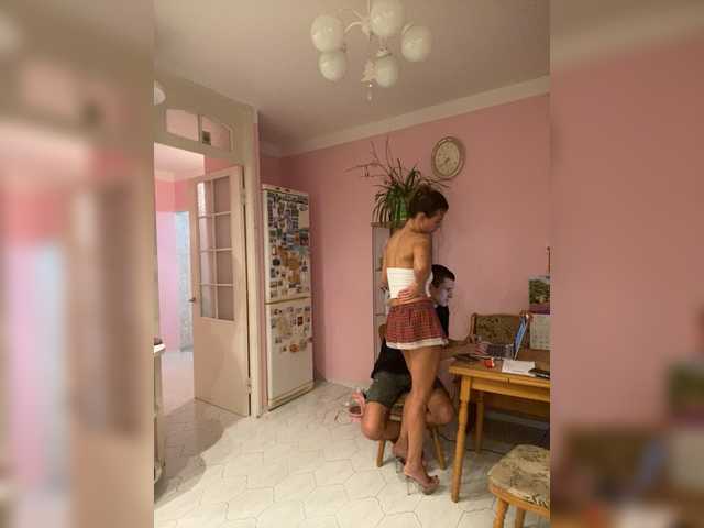 Рунетки: , секс чат бесплатно