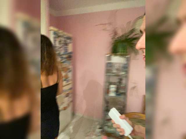 Рунетки: , секс чат бесплатно