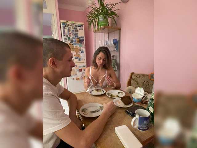 Рунетки: , секс чат бесплатно