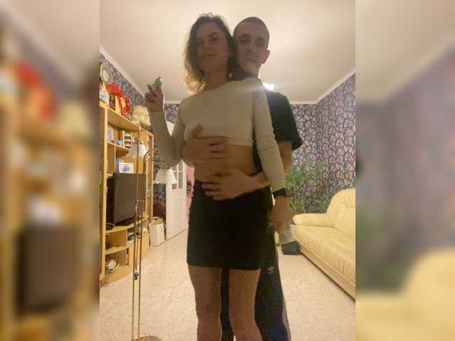 go to chat with And-Liziantus