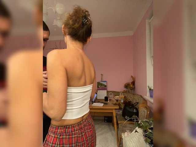 Entrez le videochat erotique avec le
modèle And-Liziantus And-Liziantus