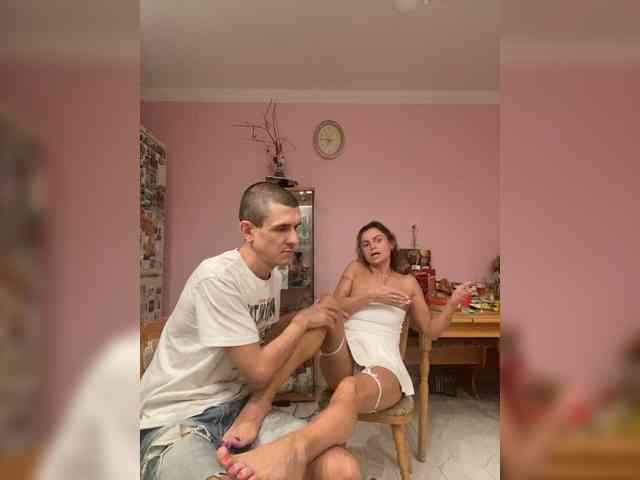 And-Liziantus webcam