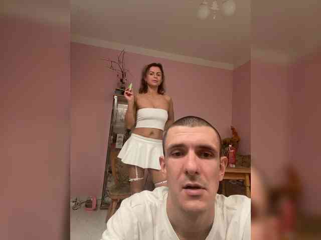 And-Liziantus webcam