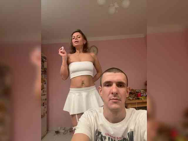 And-Liziantus webcam