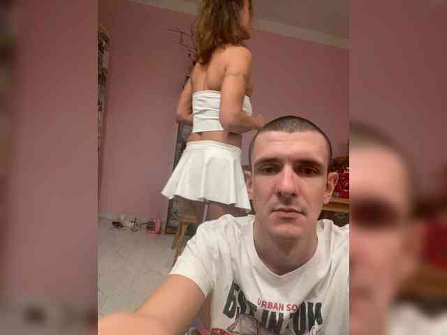 And-Liziantus webcam