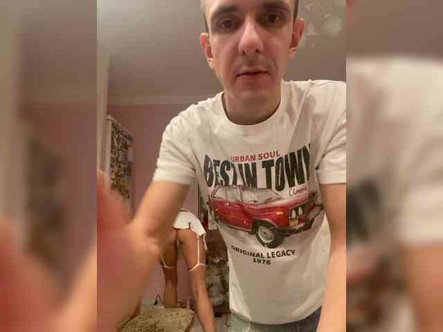 And-Liziantus webcam