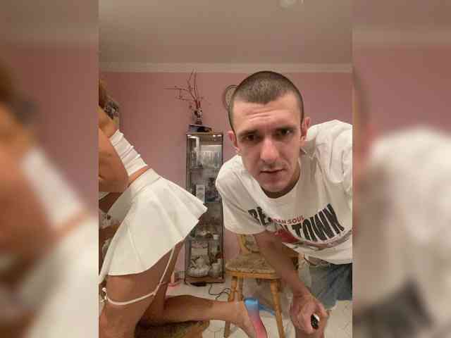 And-Liziantus webcam