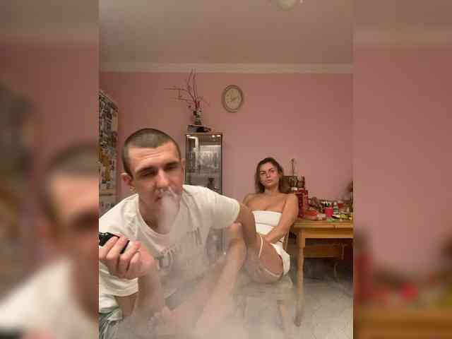 And-Liziantus webcam