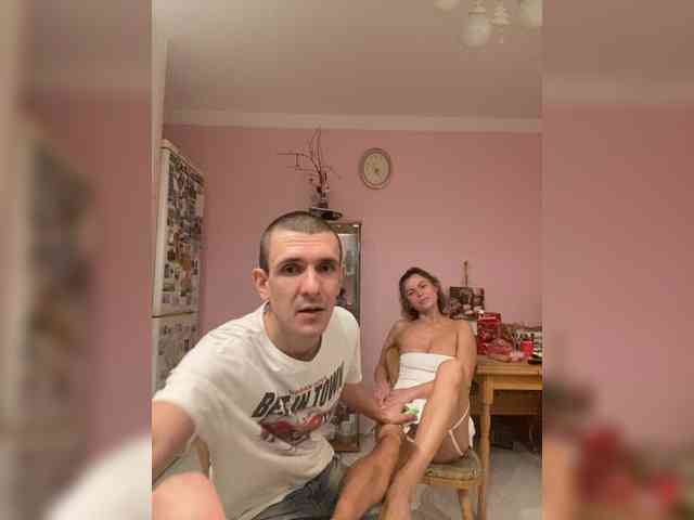 And-Liziantus webcam