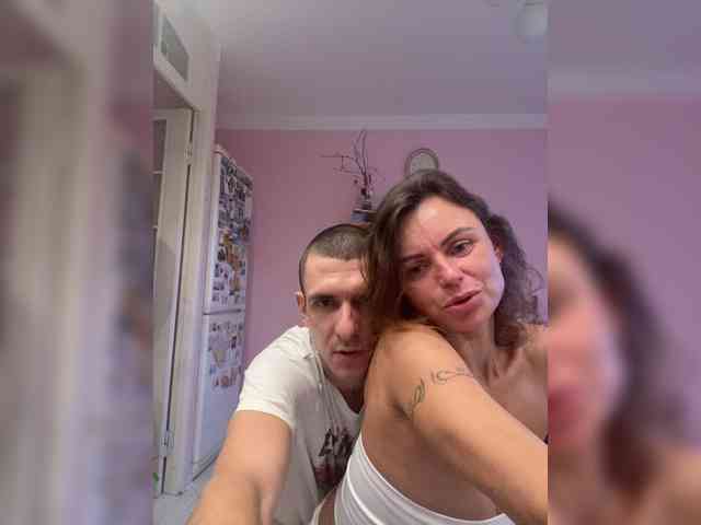 And-Liziantus webcam