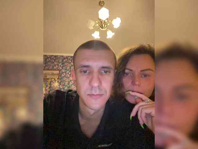 And-Liziantus webcam