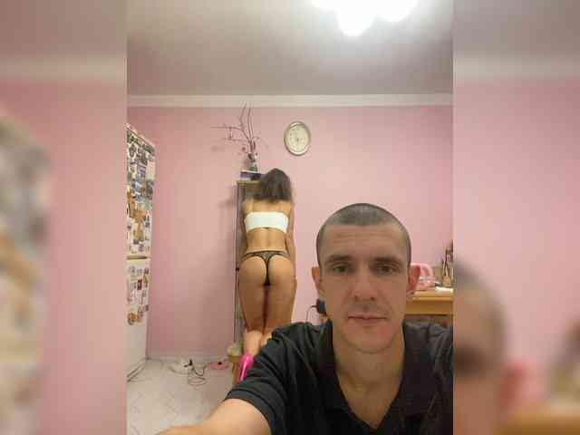 And-Liziantus webcam