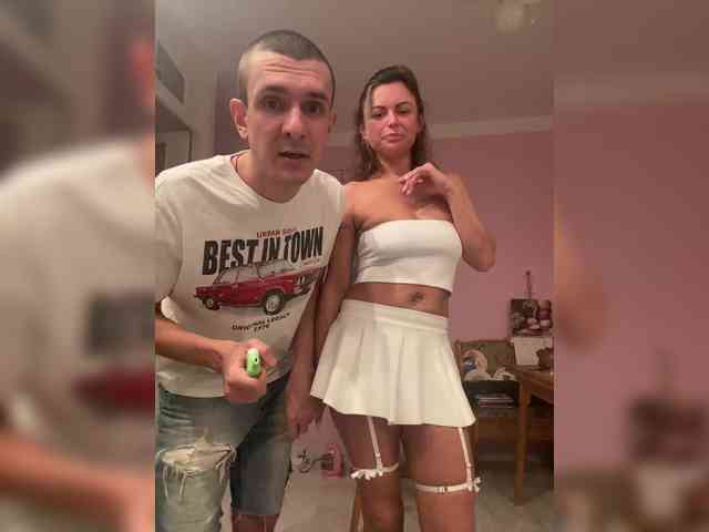 And-Liziantus webcam