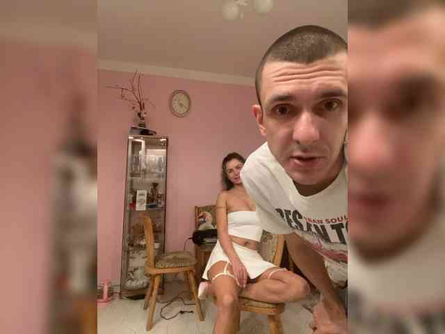 And-Liziantus webcam