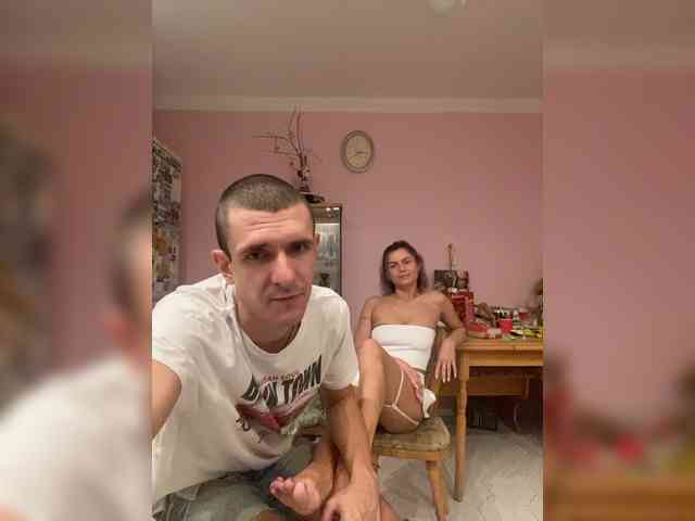 And-Liziantus webcam