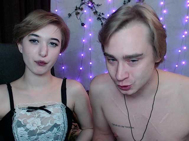 Рунетки: , секс чат бесплатно