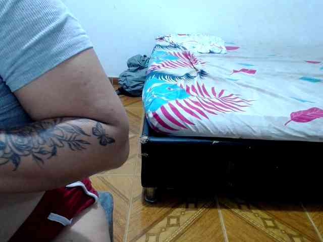 Dulce-Chiky webcam