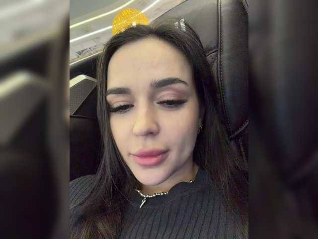 Vai a chattare su -Sasha-Orlova- -Sasha-Orlova-