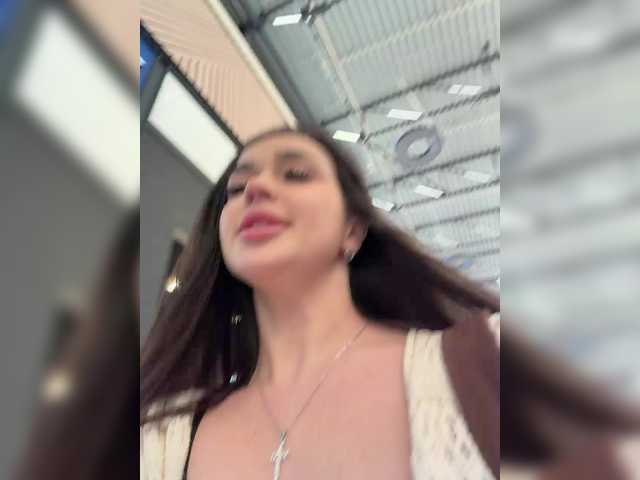 Рунетки: , секс чат бесплатно