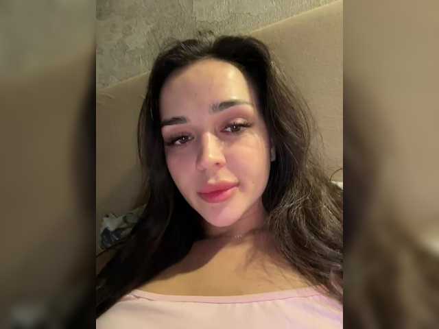 Рунетки: , секс чат бесплатно