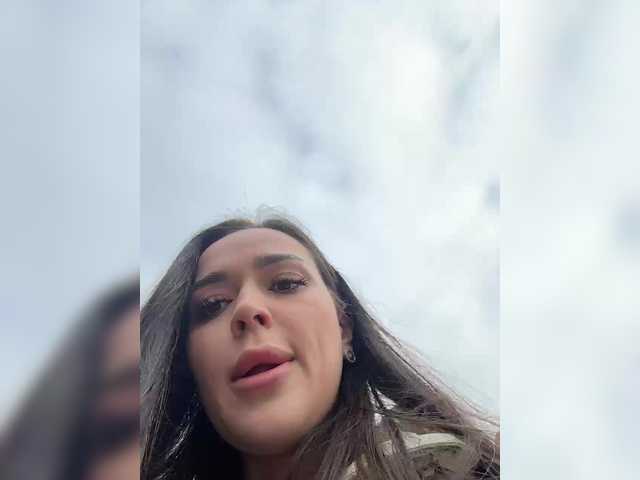 Рунетки: , секс чат бесплатно