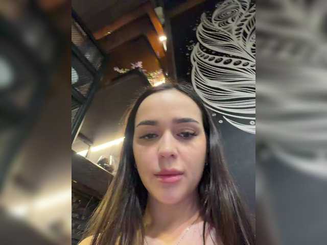 Рунетки: , секс чат бесплатно