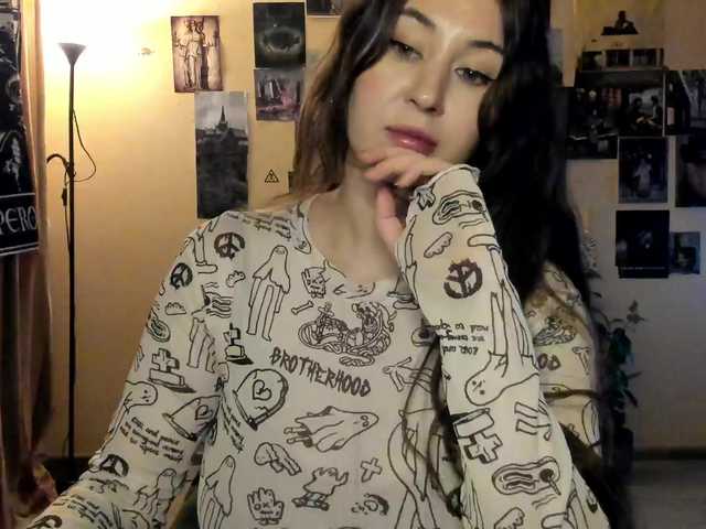 Рунетки: , секс чат бесплатно