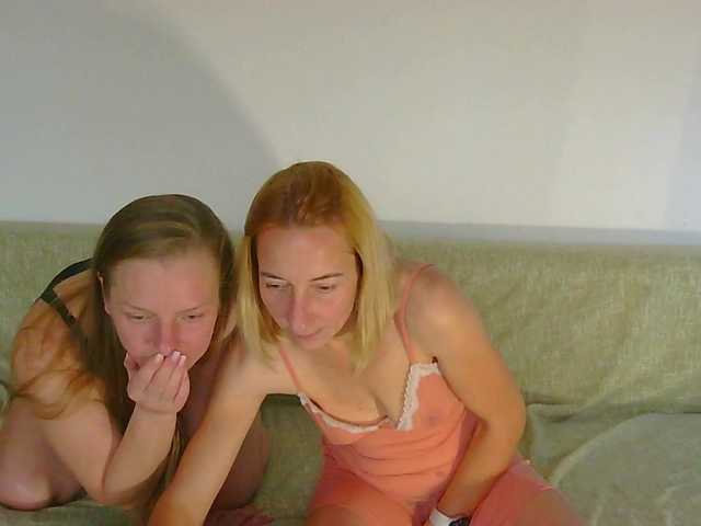 Рунетки: , секс чат бесплатно