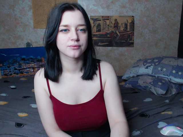 Рунетки: , секс чат бесплатно