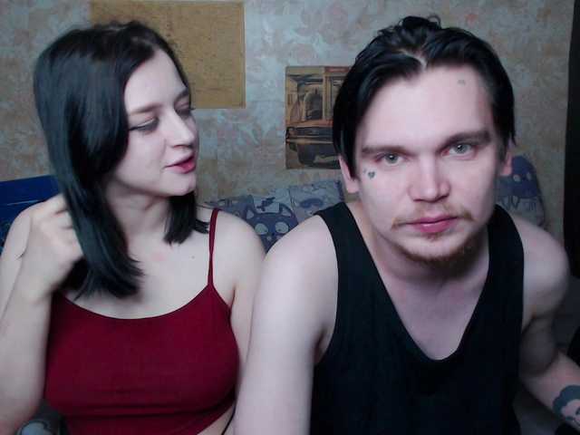 Рунетки: , секс чат бесплатно