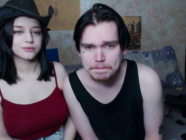 Рунетки: , секс чат бесплатно