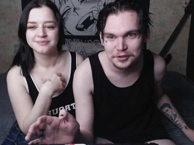 Рунетки: , секс чат бесплатно