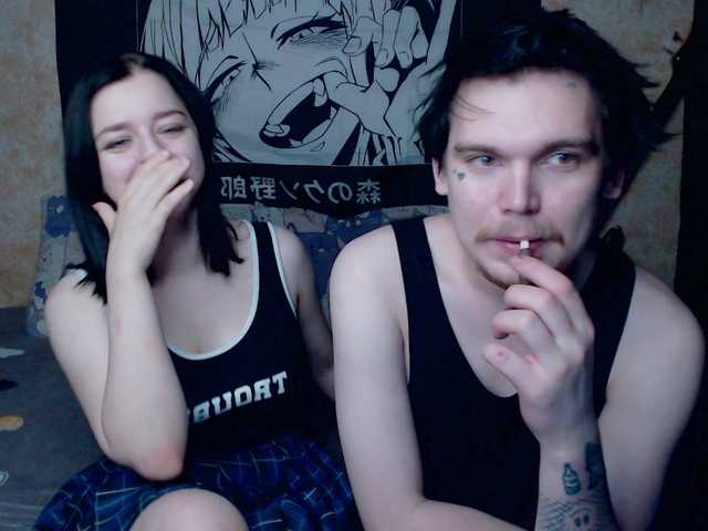 Рунетки: , секс чат бесплатно