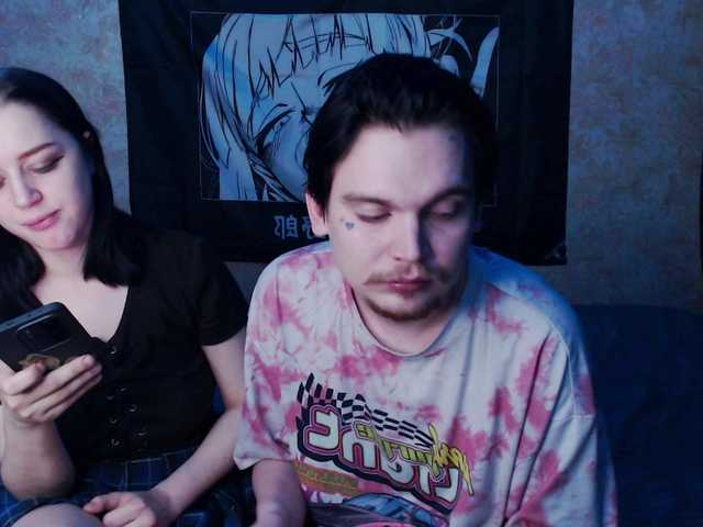 Рунетки: , секс чат бесплатно