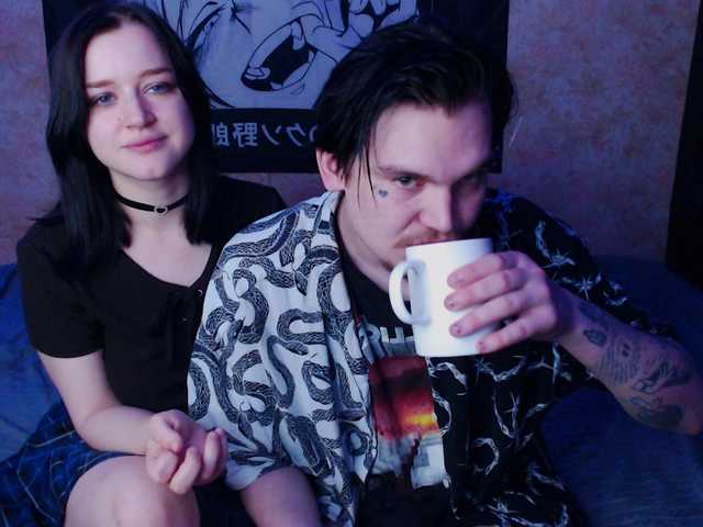 Рунетки: , секс чат бесплатно