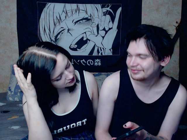 Рунетки: , секс чат бесплатно